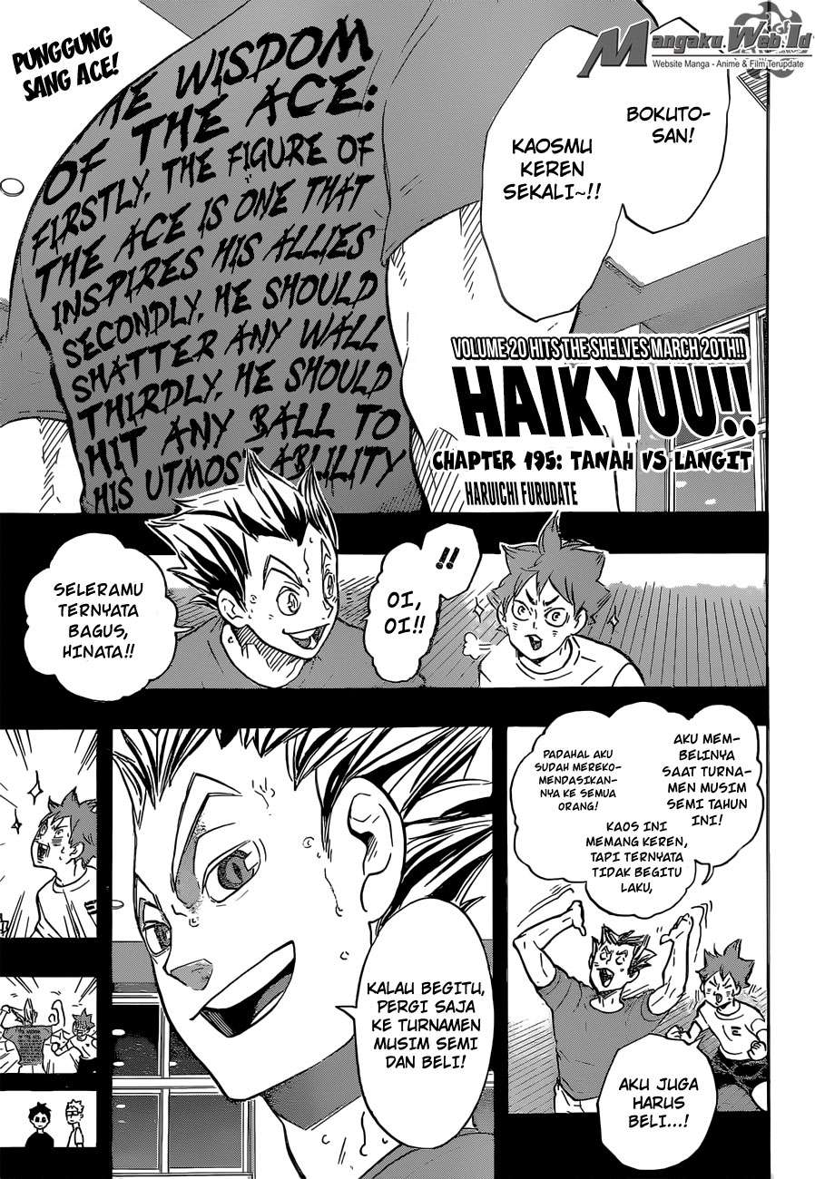 Baca Manga Haikyuu!! Chapter 195 Gambar 2