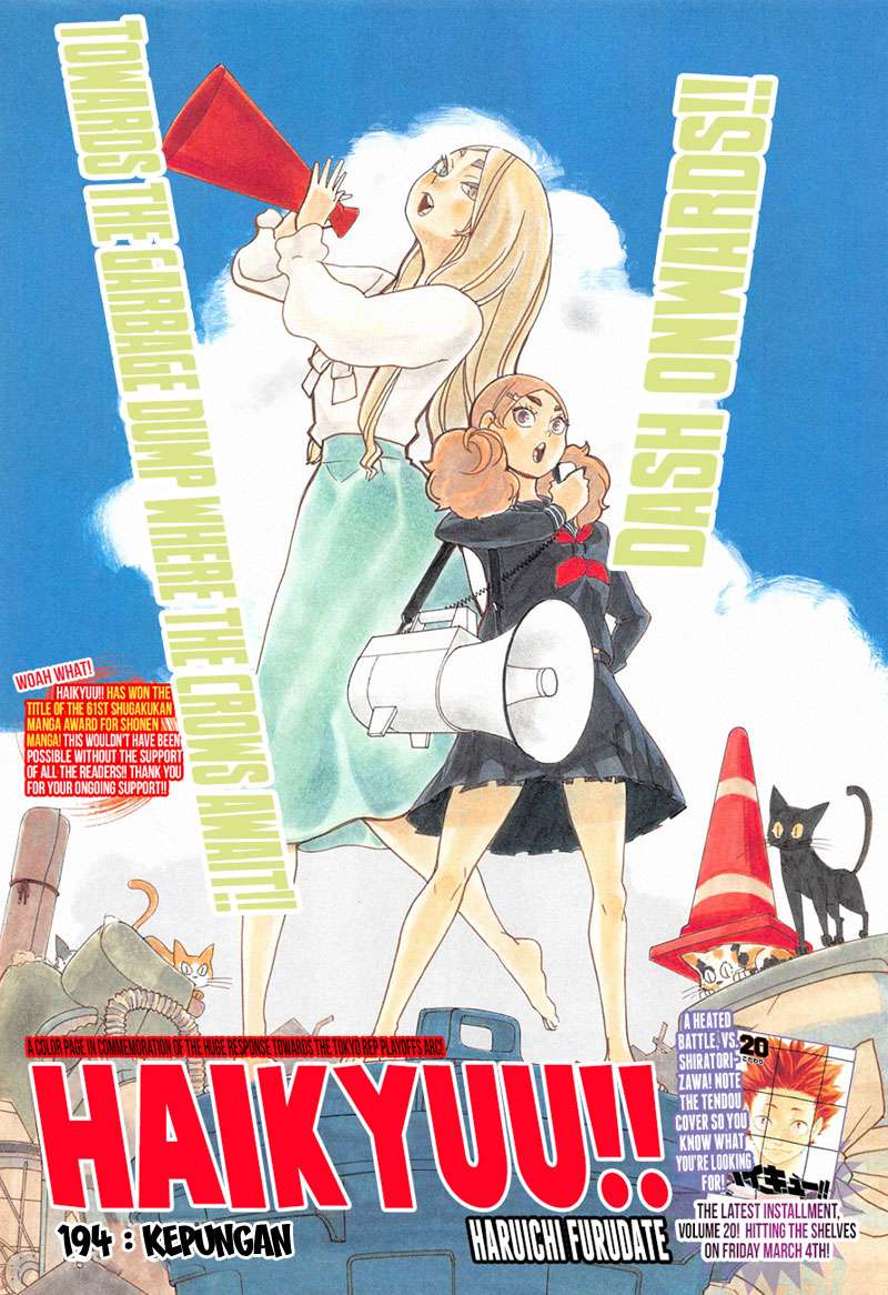 Baca Manga Haikyuu!! Chapter 194 Gambar 2
