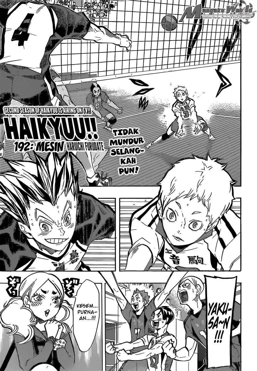 Baca Manga Haikyuu!! Chapter 192 Gambar 2