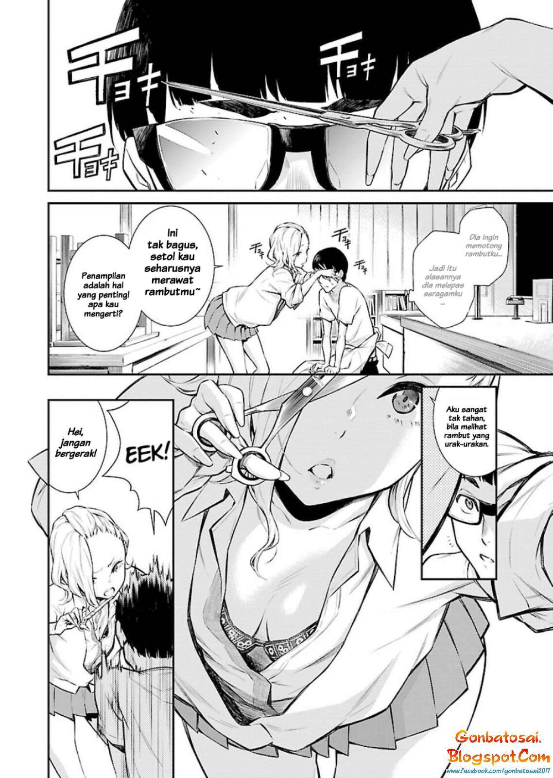 Yancha Gal no Anjou-san Chapter 6 Gambar 8