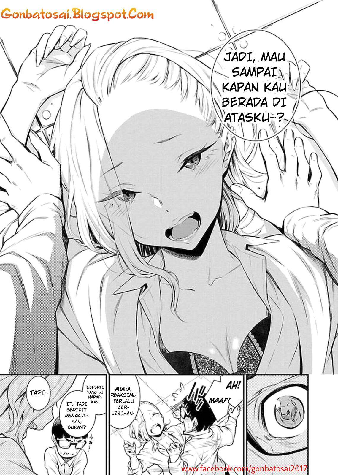 Yancha Gal no Anjou-san Chapter 3 Gambar 14