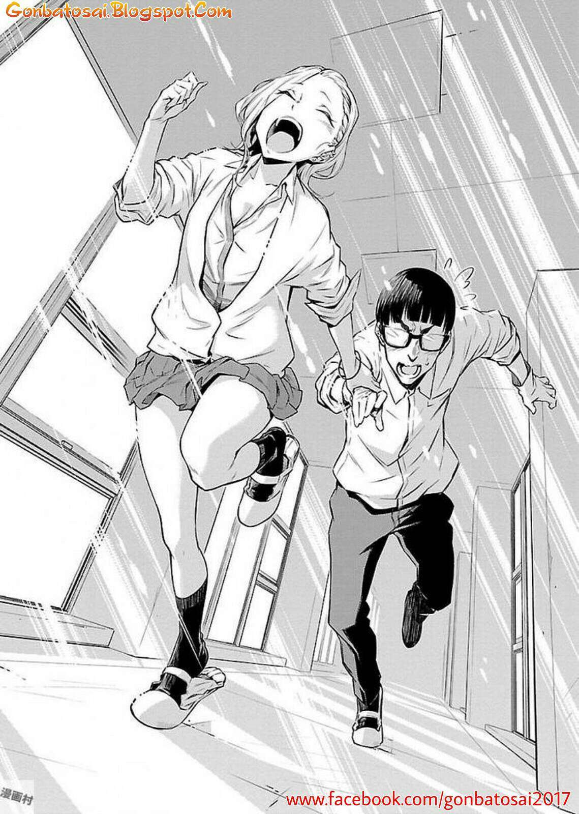 yancha gal no anjou san chapter 2 - Page 11