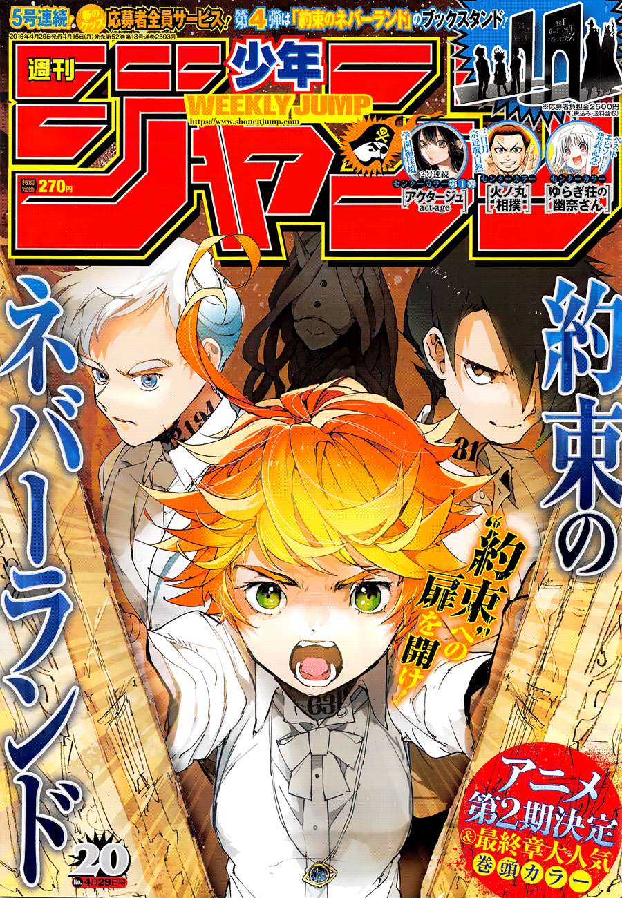 Baca Manga The Promised Neverland Chapter 131 Gambar 2