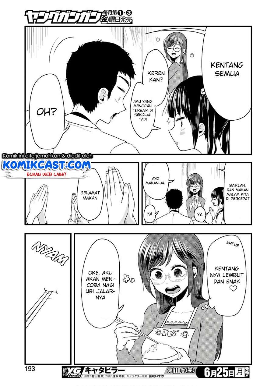 Yakumo-san wa Ezuke ga Shitai. Chapter 41 Gambar 14