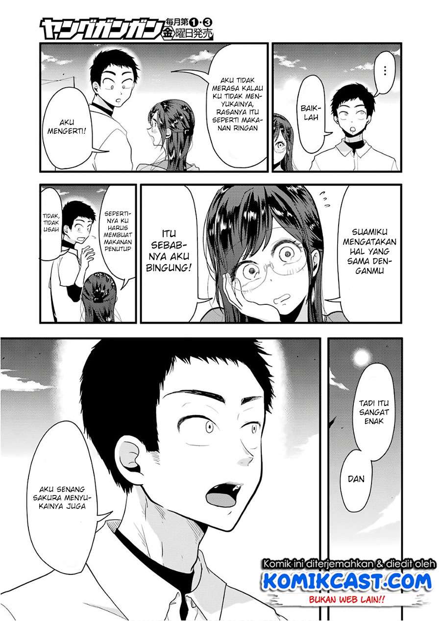 Yakumo-san wa Ezuke ga Shitai. Chapter 41 Gambar 20