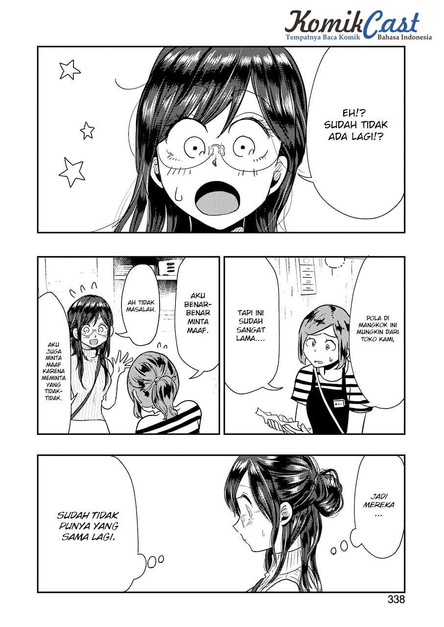 Yakumo-san wa Ezuke ga Shitai. Chapter 36 Gambar 11