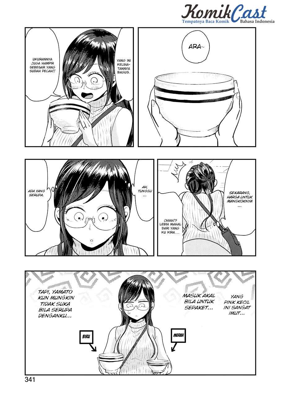 Yakumo-san wa Ezuke ga Shitai. Chapter 36 Gambar 14