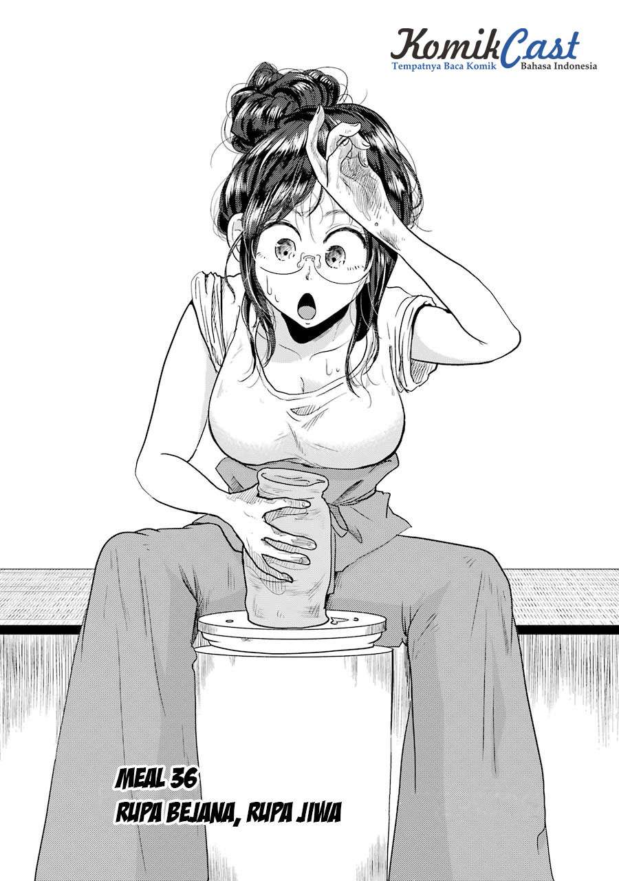 Yakumo-san wa Ezuke ga Shitai. Chapter 36 Gambar 5