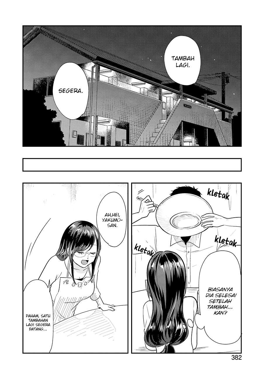 Yakumo-san wa Ezuke ga Shitai. Chapter 35 Gambar 17