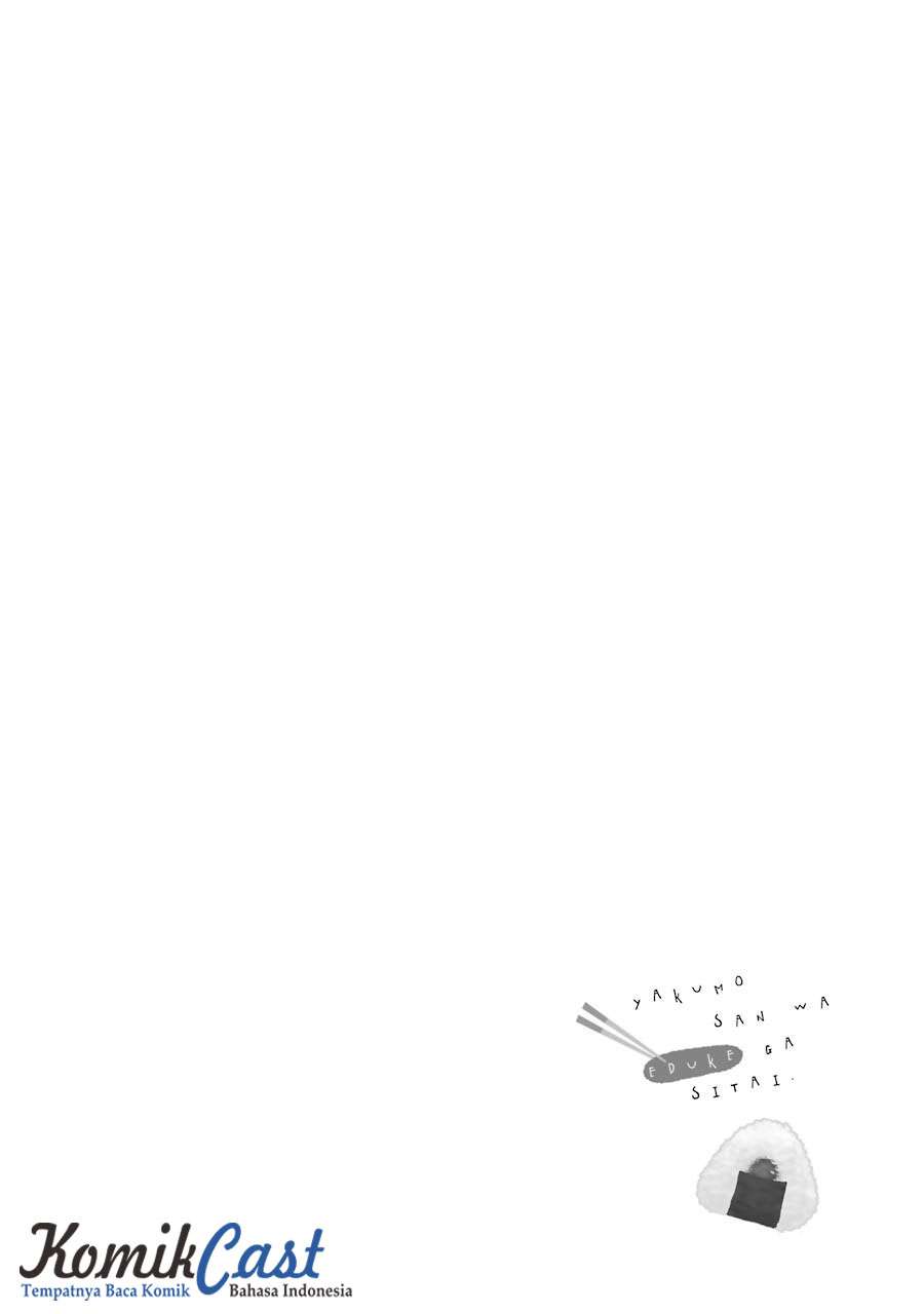 Yakumo-san wa Ezuke ga Shitai. Chapter 35 Gambar 3