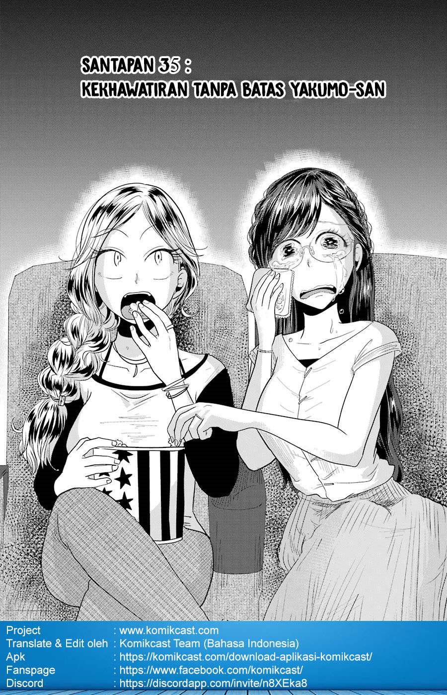 Yakumo-san wa Ezuke ga Shitai. Chapter 35 Gambar 5