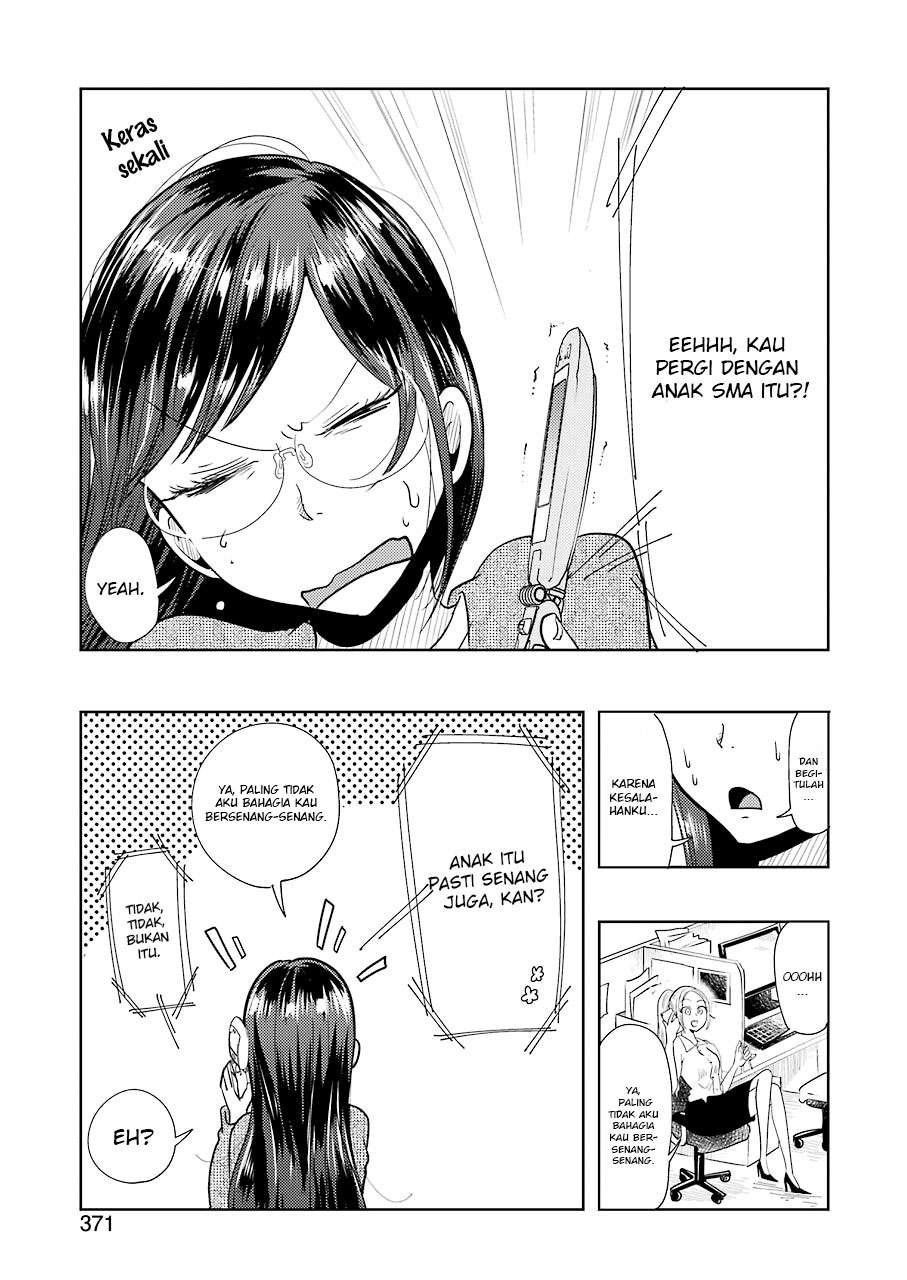 Yakumo-san wa Ezuke ga Shitai. Chapter 35 Gambar 6