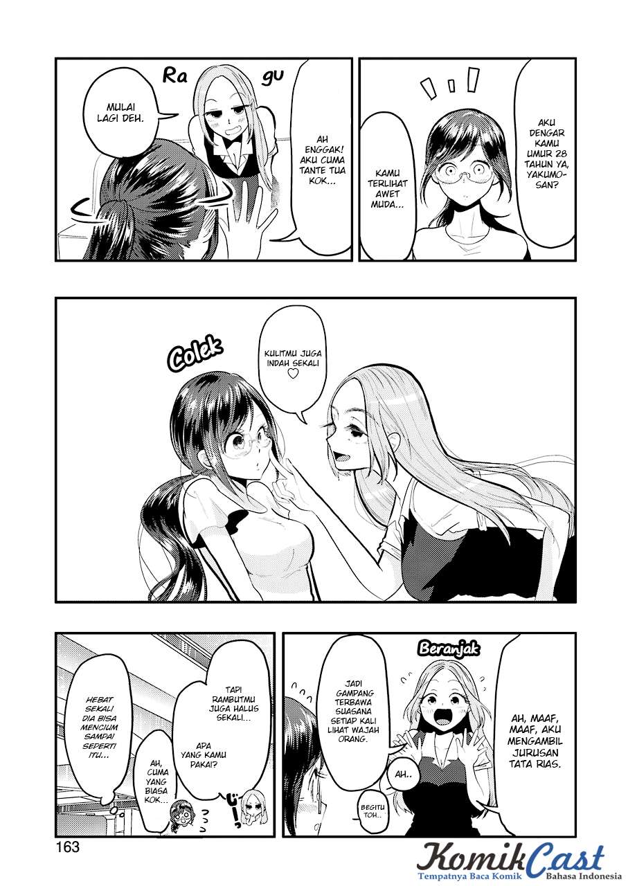 Yakumo-san wa Ezuke ga Shitai. Chapter 33 Gambar 19