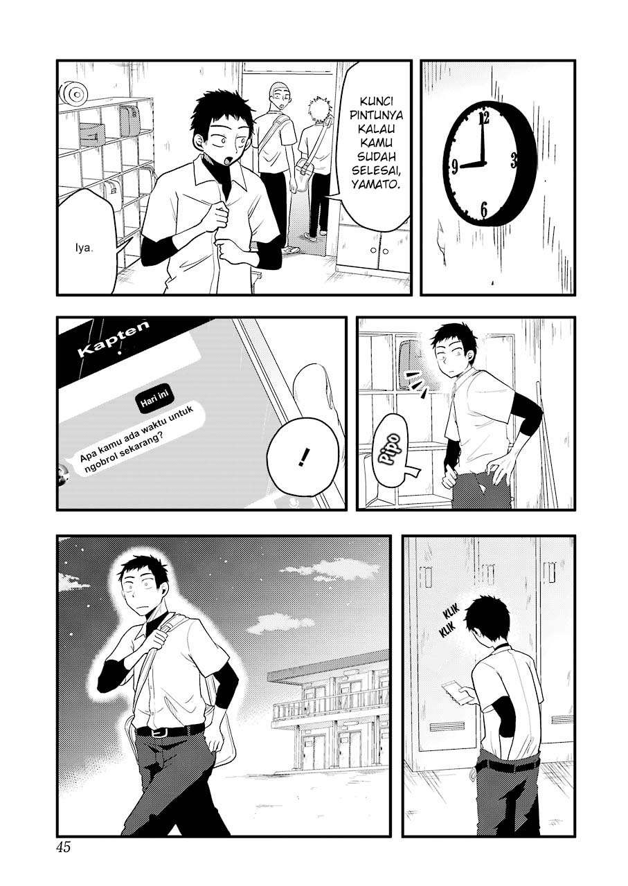 Yakumo-san wa Ezuke ga Shitai. Chapter 29 Gambar 12