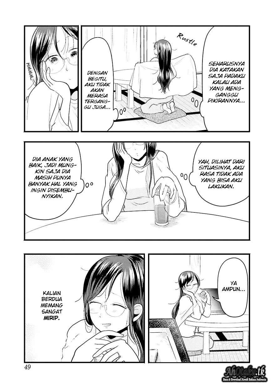 Yakumo-san wa Ezuke ga Shitai. Chapter 24 Gambar 16