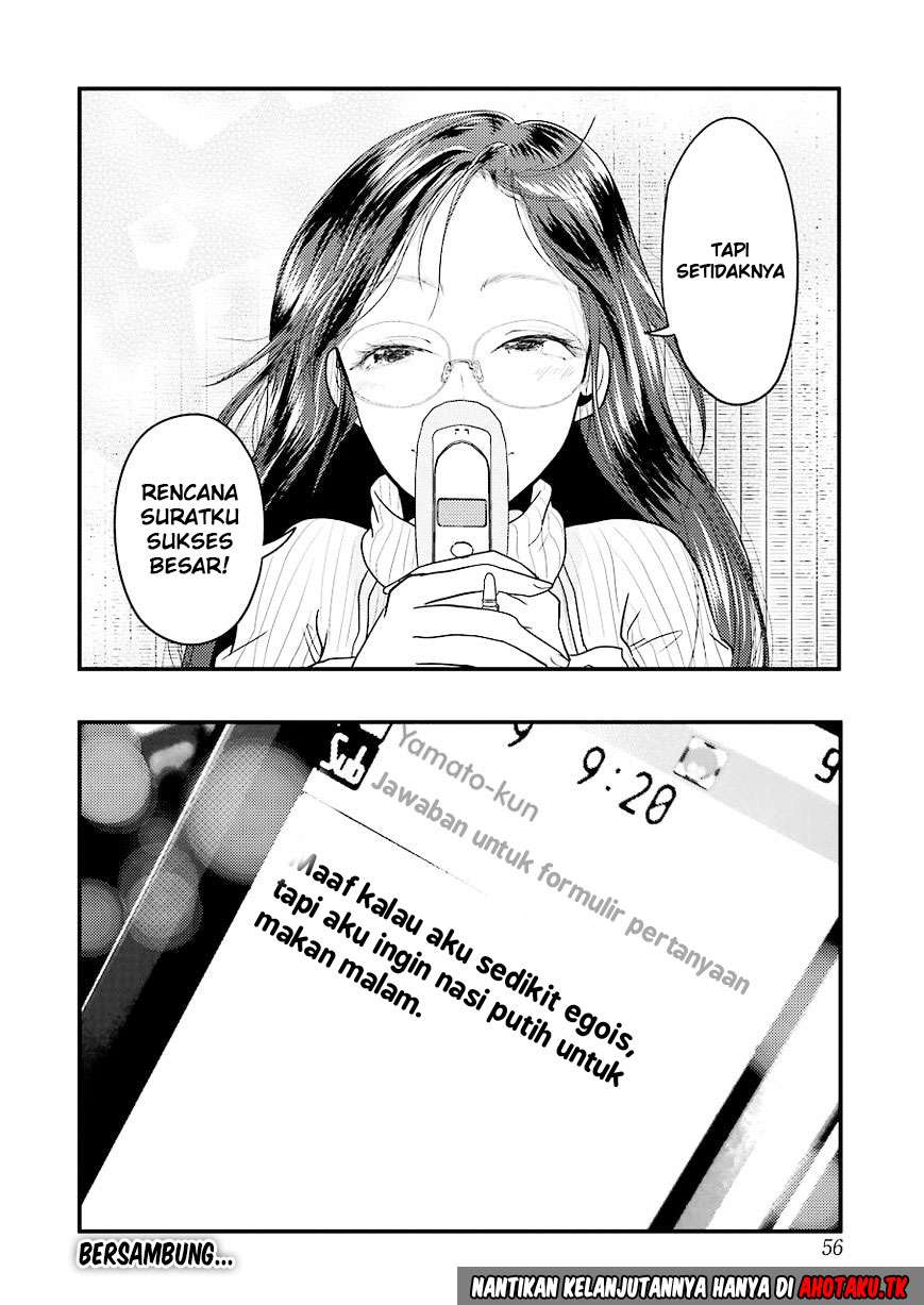 Yakumo-san wa Ezuke ga Shitai. Chapter 24 Gambar 23