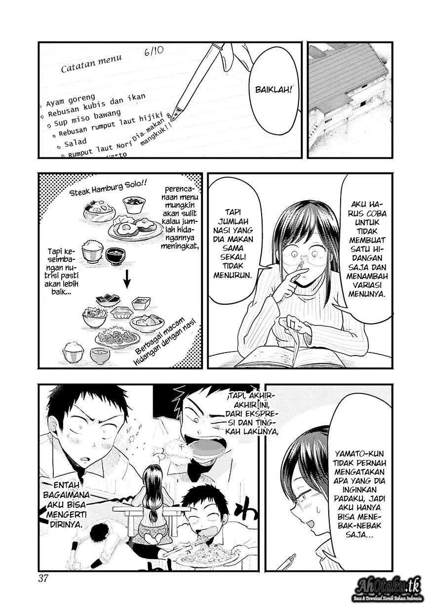 Yakumo-san wa Ezuke ga Shitai. Chapter 24 Gambar 4
