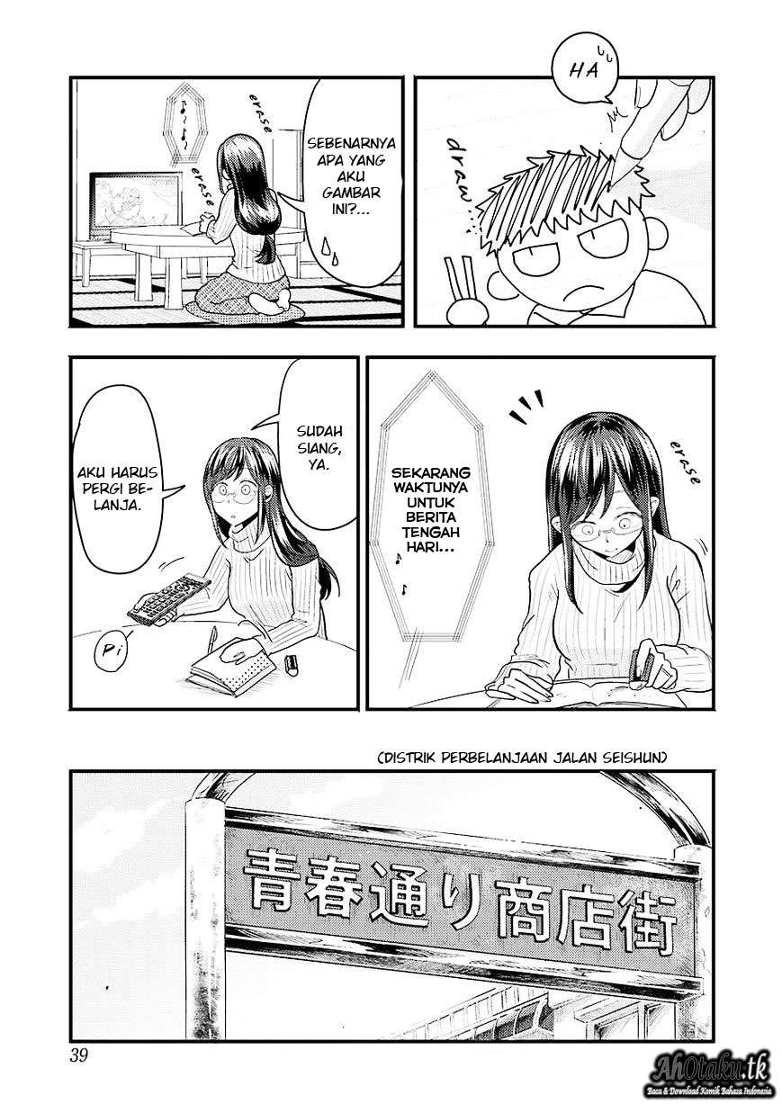 Yakumo-san wa Ezuke ga Shitai. Chapter 24 Gambar 6