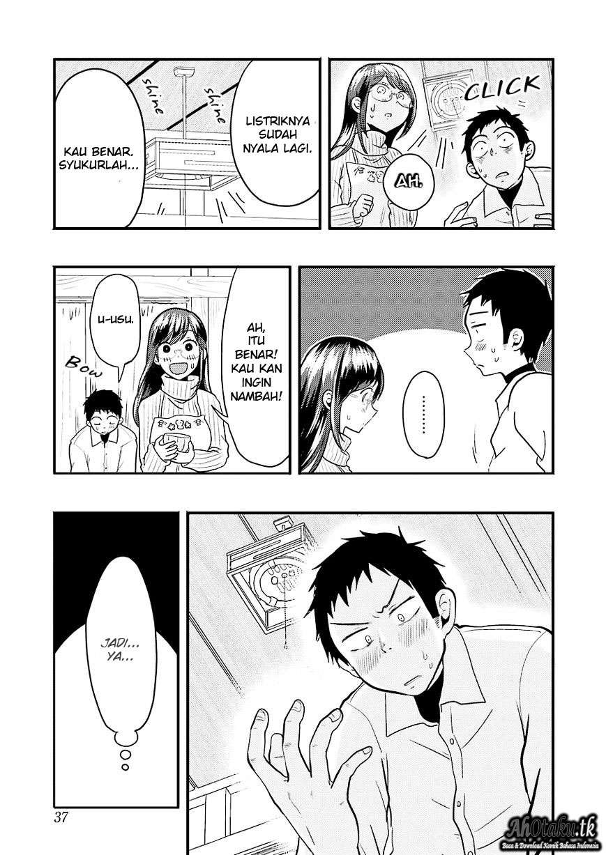 Yakumo-san wa Ezuke ga Shitai. Chapter 23 Gambar 6
