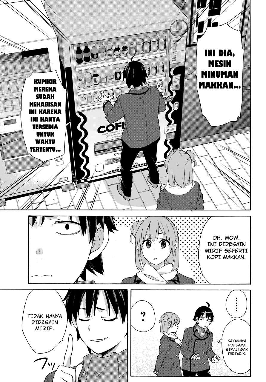 Yahari Ore no Seishun Love Comedy wa Machigatteiru.: Monologue Chapter 71 Gambar 12