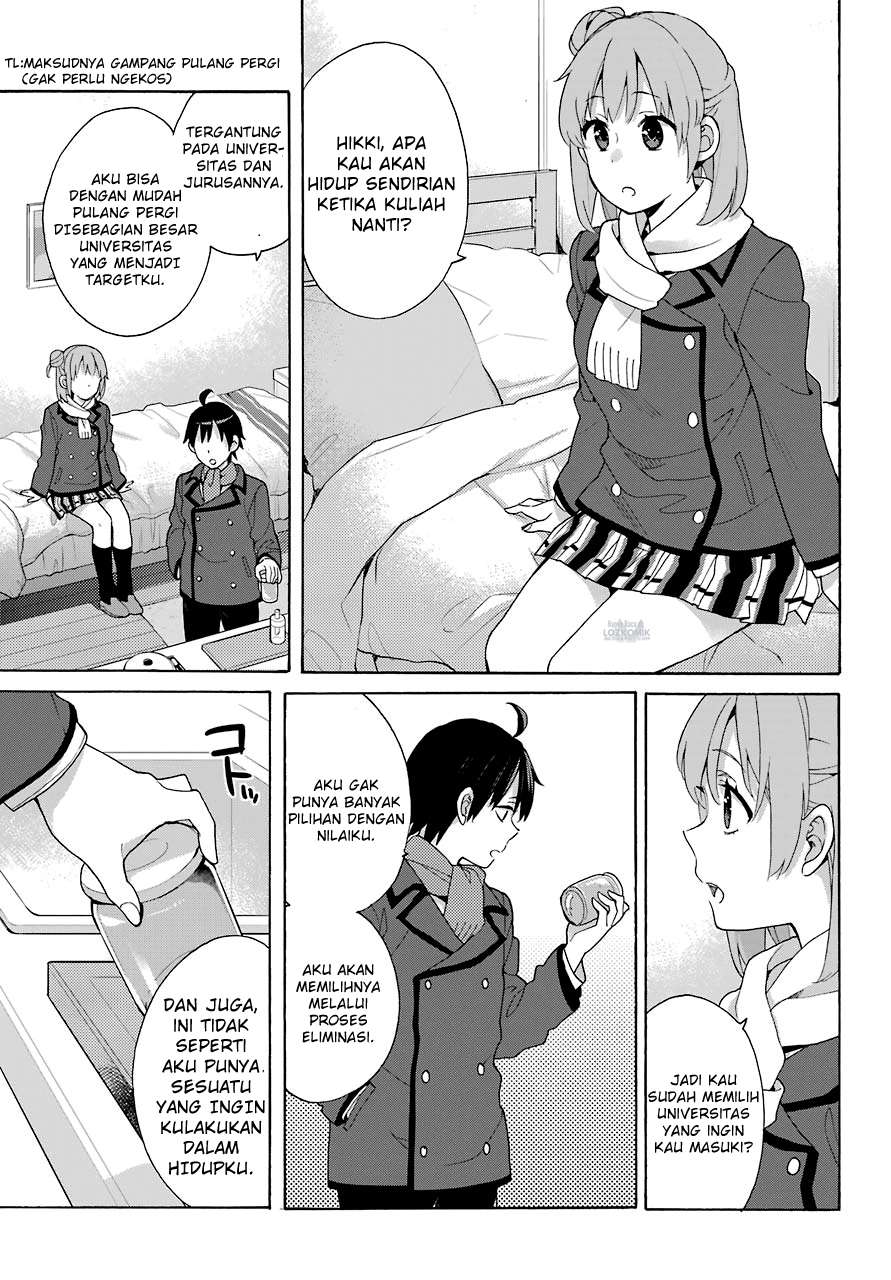 Yahari Ore no Seishun Love Comedy wa Machigatteiru.: Monologue Chapter 71 Gambar 20