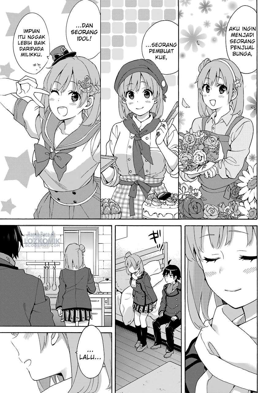 Yahari Ore no Seishun Love Comedy wa Machigatteiru.: Monologue Chapter 71 Gambar 24