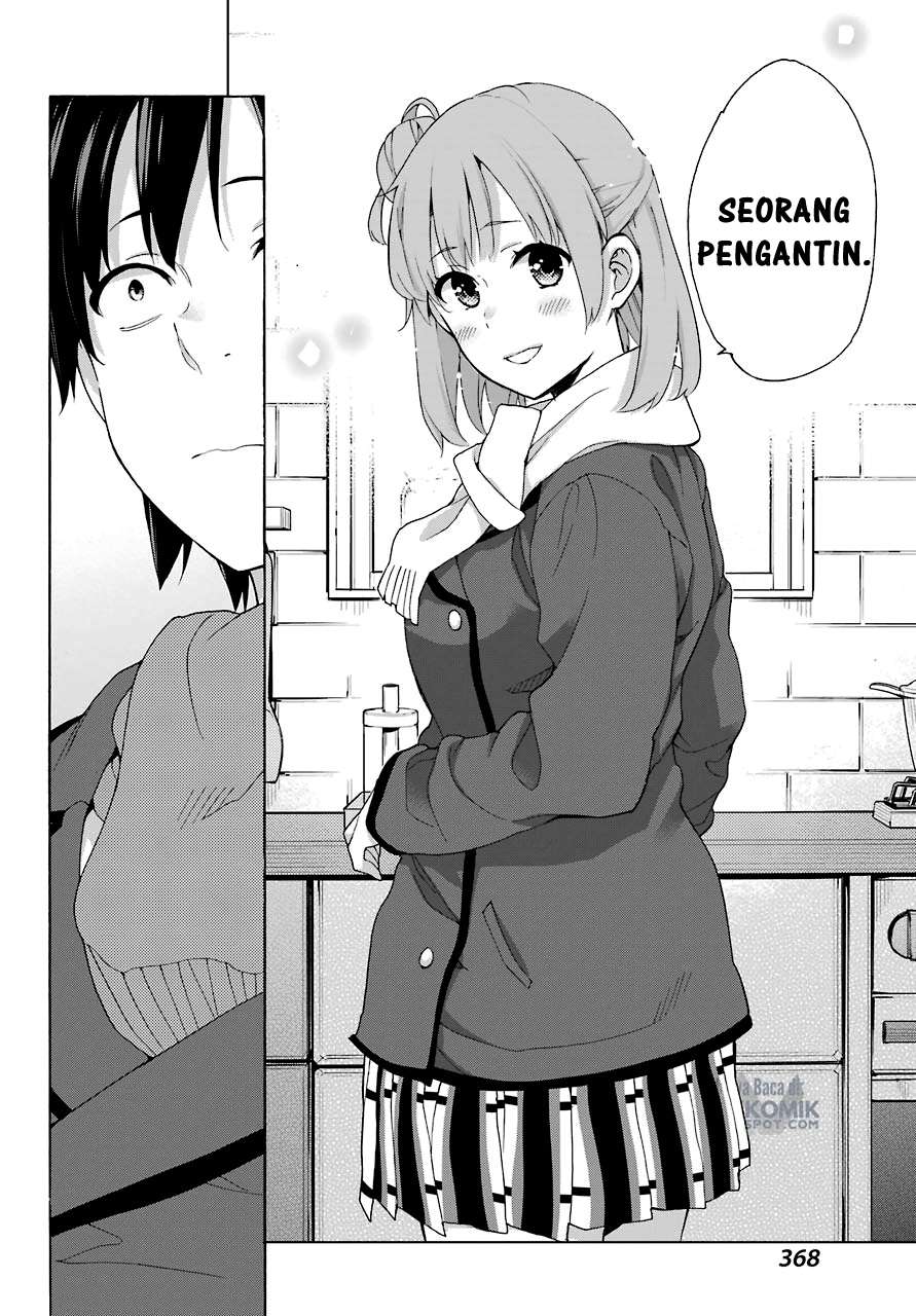 Yahari Ore no Seishun Love Comedy wa Machigatteiru.: Monologue Chapter 71 Gambar 25