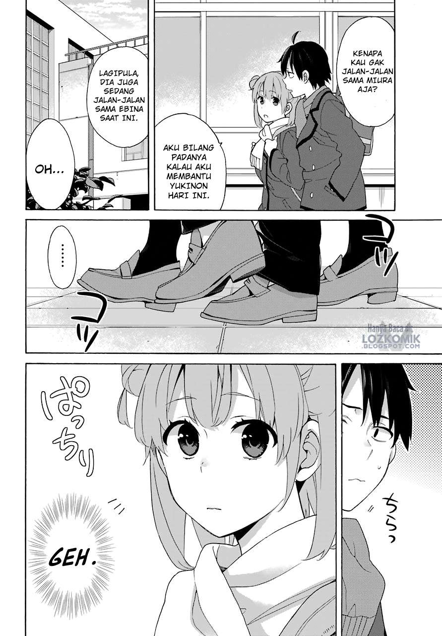 Yahari Ore no Seishun Love Comedy wa Machigatteiru.: Monologue Chapter 70 Gambar 27