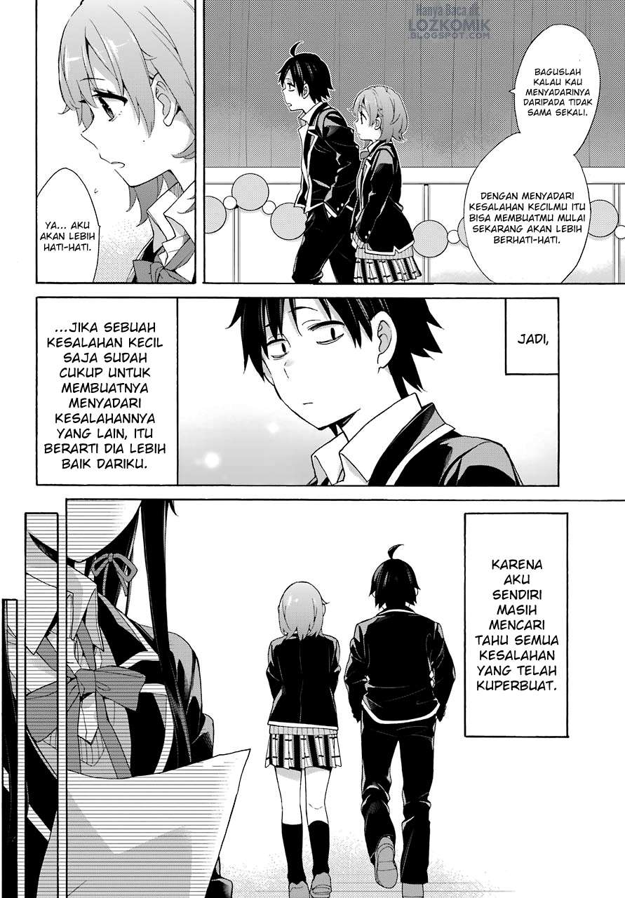 Yahari Ore no Seishun Love Comedy wa Machigatteiru.: Monologue Chapter 69 Gambar 10