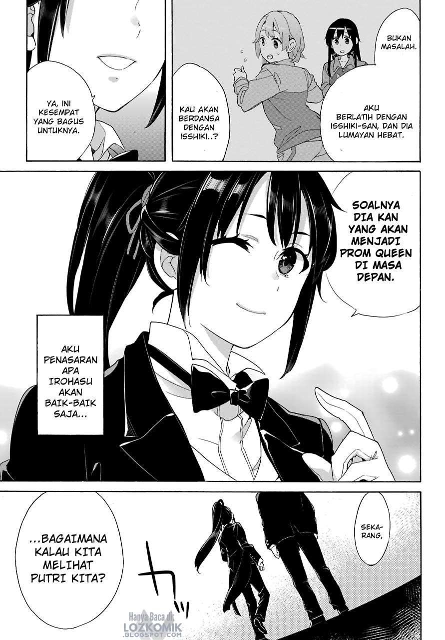Yahari Ore no Seishun Love Comedy wa Machigatteiru.: Monologue Chapter 69 Gambar 21