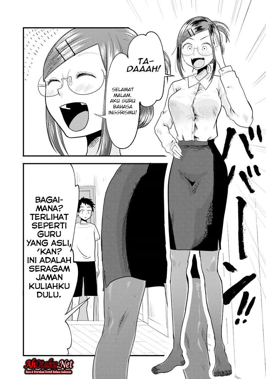 Yakumo-san wa Ezuke ga Shitai. Chapter 13 Gambar 14