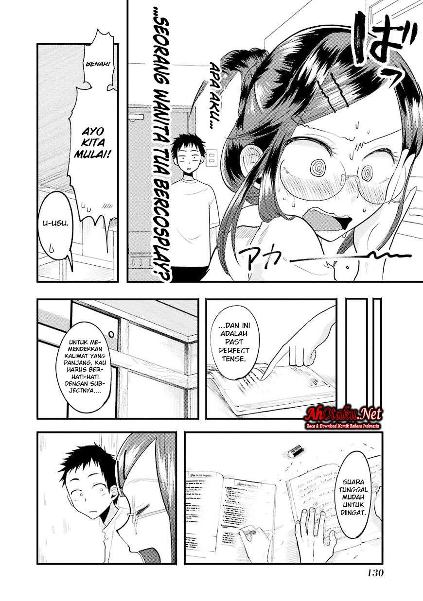 Yakumo-san wa Ezuke ga Shitai. Chapter 13 Gambar 16