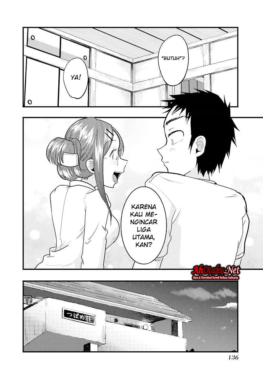 Yakumo-san wa Ezuke ga Shitai. Chapter 13 Gambar 22