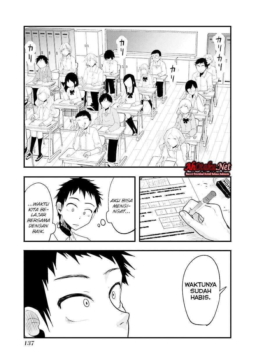 Yakumo-san wa Ezuke ga Shitai. Chapter 13 Gambar 23