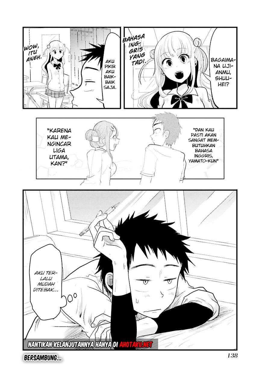 Yakumo-san wa Ezuke ga Shitai. Chapter 13 Gambar 24