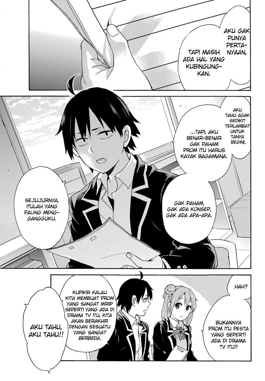 Yahari Ore no Seishun Love Comedy wa Machigatteiru.: Monologue Chapter 68 Gambar 35