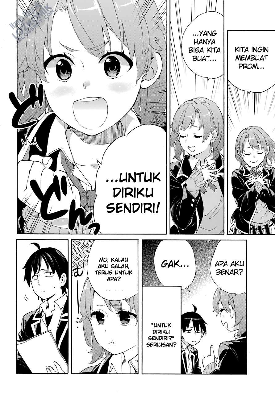 Yahari Ore no Seishun Love Comedy wa Machigatteiru.: Monologue Chapter 68 Gambar 36