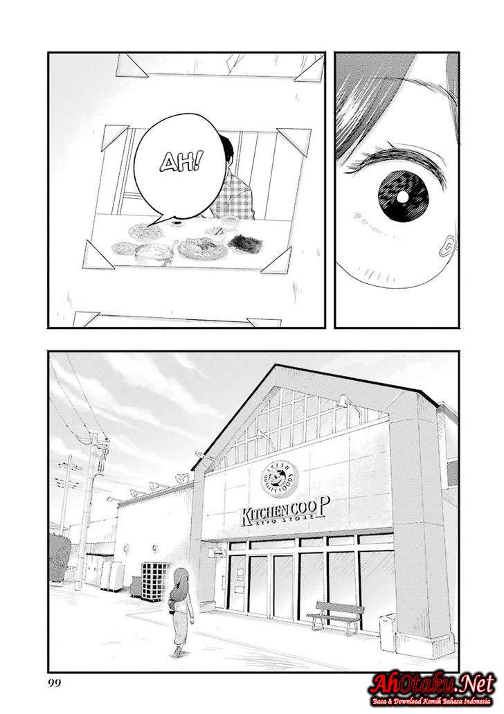 Yakumo-san wa Ezuke ga Shitai. Chapter 12 Gambar 10