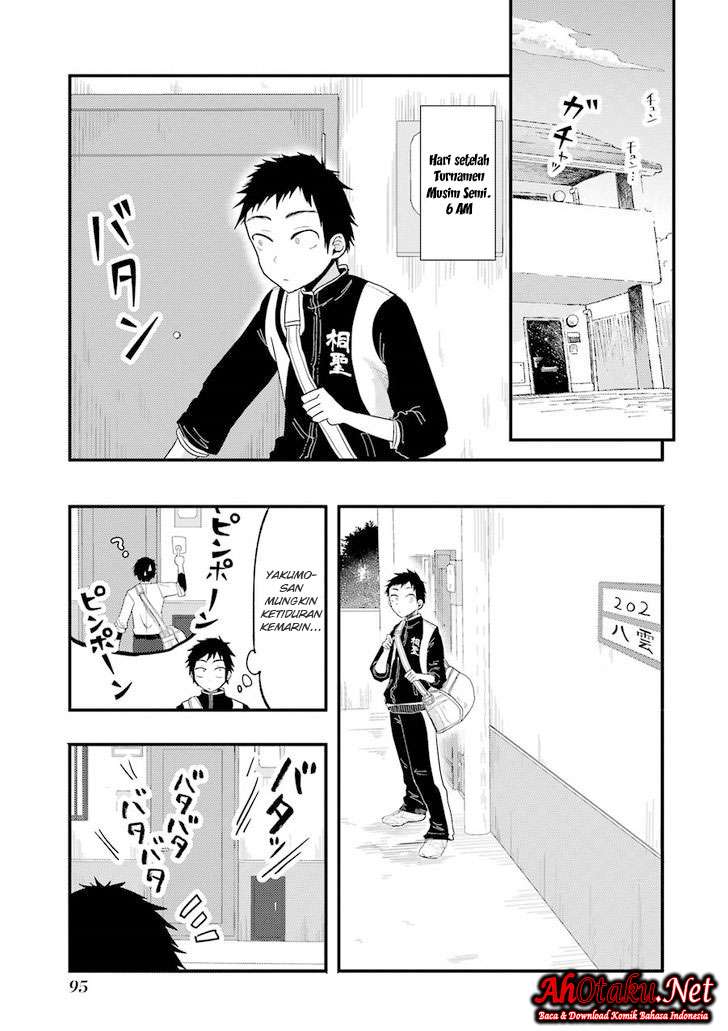 Yakumo-san wa Ezuke ga Shitai. Chapter 12 Gambar 6