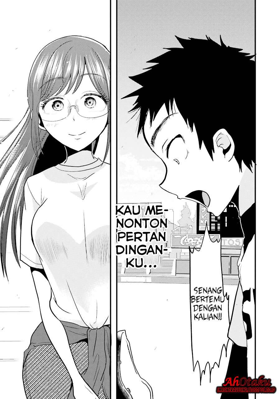 Yakumo-san wa Ezuke ga Shitai. Chapter 11 Gambar 13