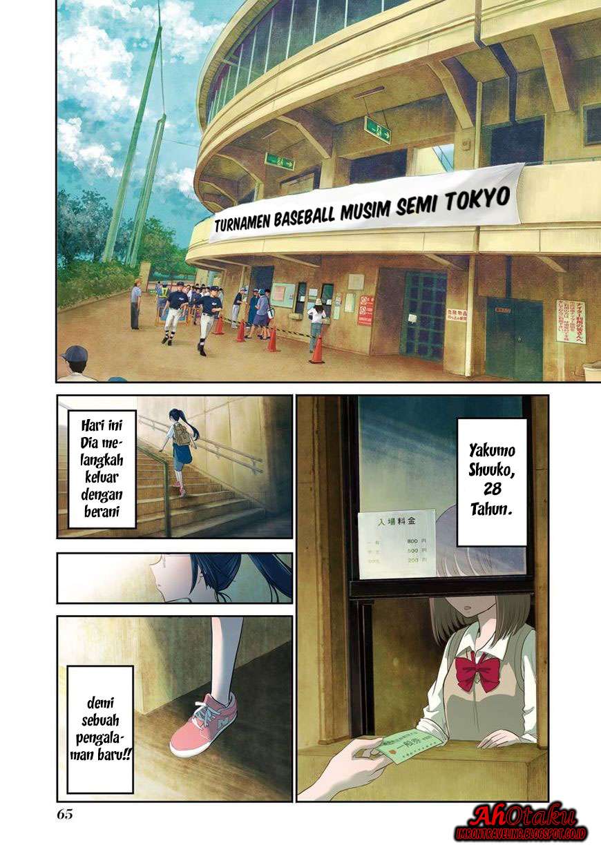 Baca Manga Yakumo-san wa Ezuke ga Shitai. Chapter 11 Gambar 2