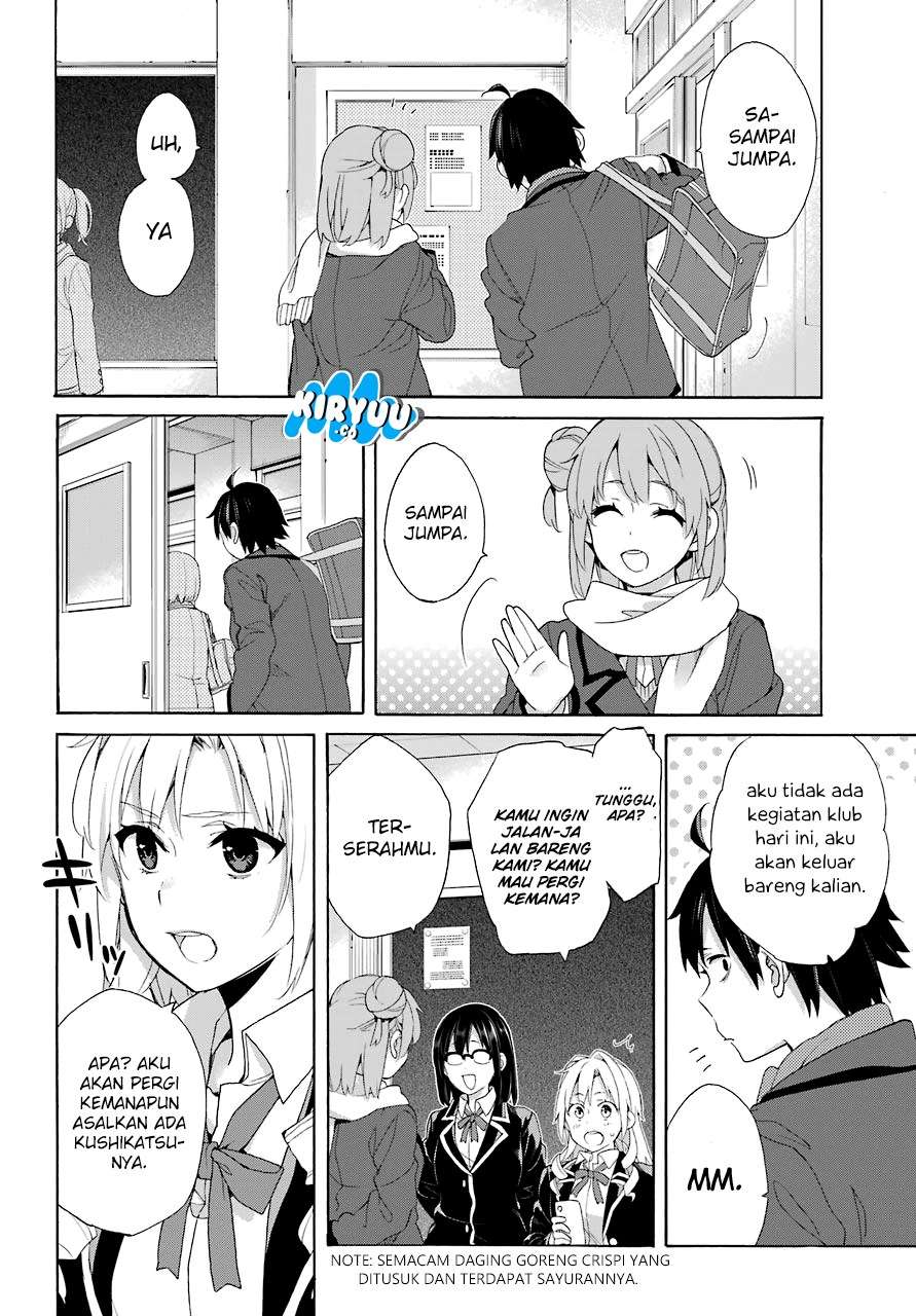 Yahari Ore no Seishun Love Comedy wa Machigatteiru.: Monologue Chapter 66 Gambar 17