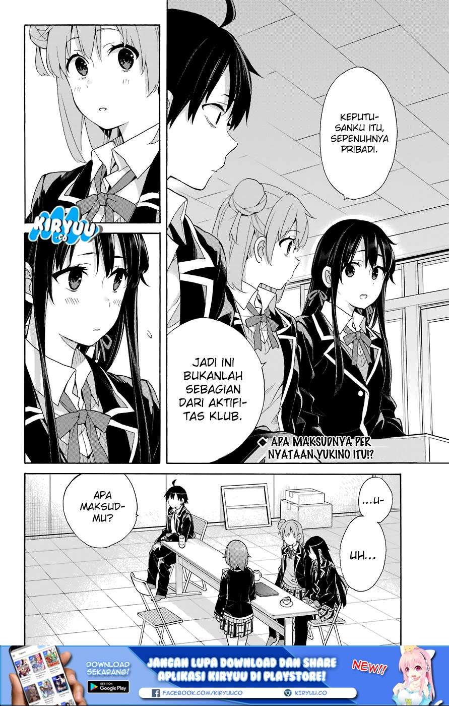 Yahari Ore no Seishun Love Comedy wa Machigatteiru.: Monologue Chapter 66 Gambar 4