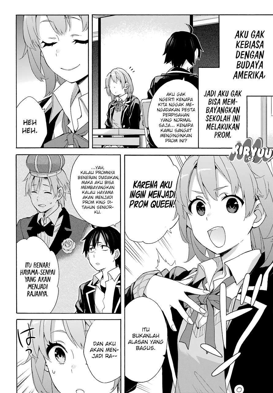 Yahari Ore no Seishun Love Comedy wa Machigatteiru.: Monologue Chapter 65 Gambar 14