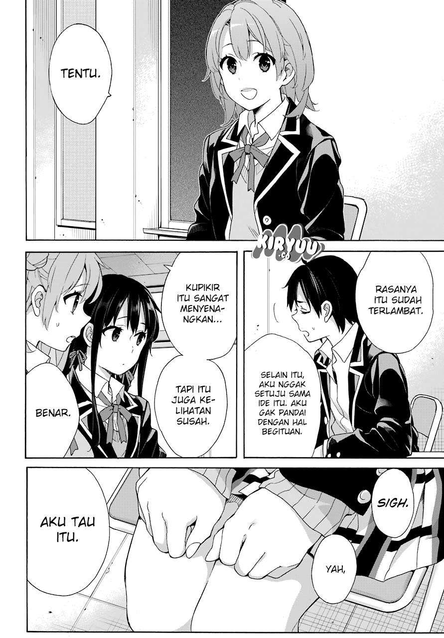Yahari Ore no Seishun Love Comedy wa Machigatteiru.: Monologue Chapter 65 Gambar 16