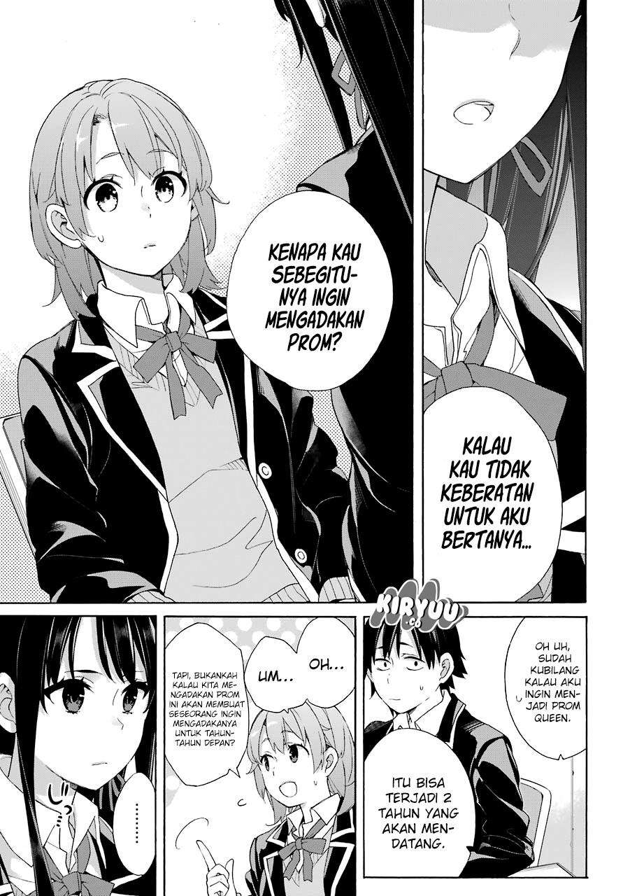 Yahari Ore no Seishun Love Comedy wa Machigatteiru.: Monologue Chapter 65 Gambar 19