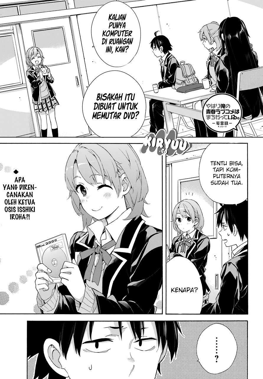 Baca Manga Yahari Ore no Seishun Love Comedy wa Machigatteiru.: Monologue Chapter 65 Gambar 2