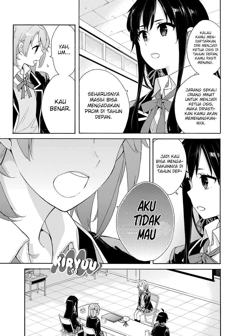 Yahari Ore no Seishun Love Comedy wa Machigatteiru.: Monologue Chapter 65 Gambar 21
