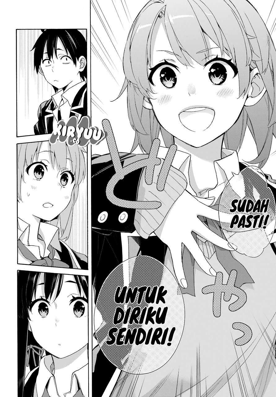 Yahari Ore no Seishun Love Comedy wa Machigatteiru.: Monologue Chapter 65 Gambar 24