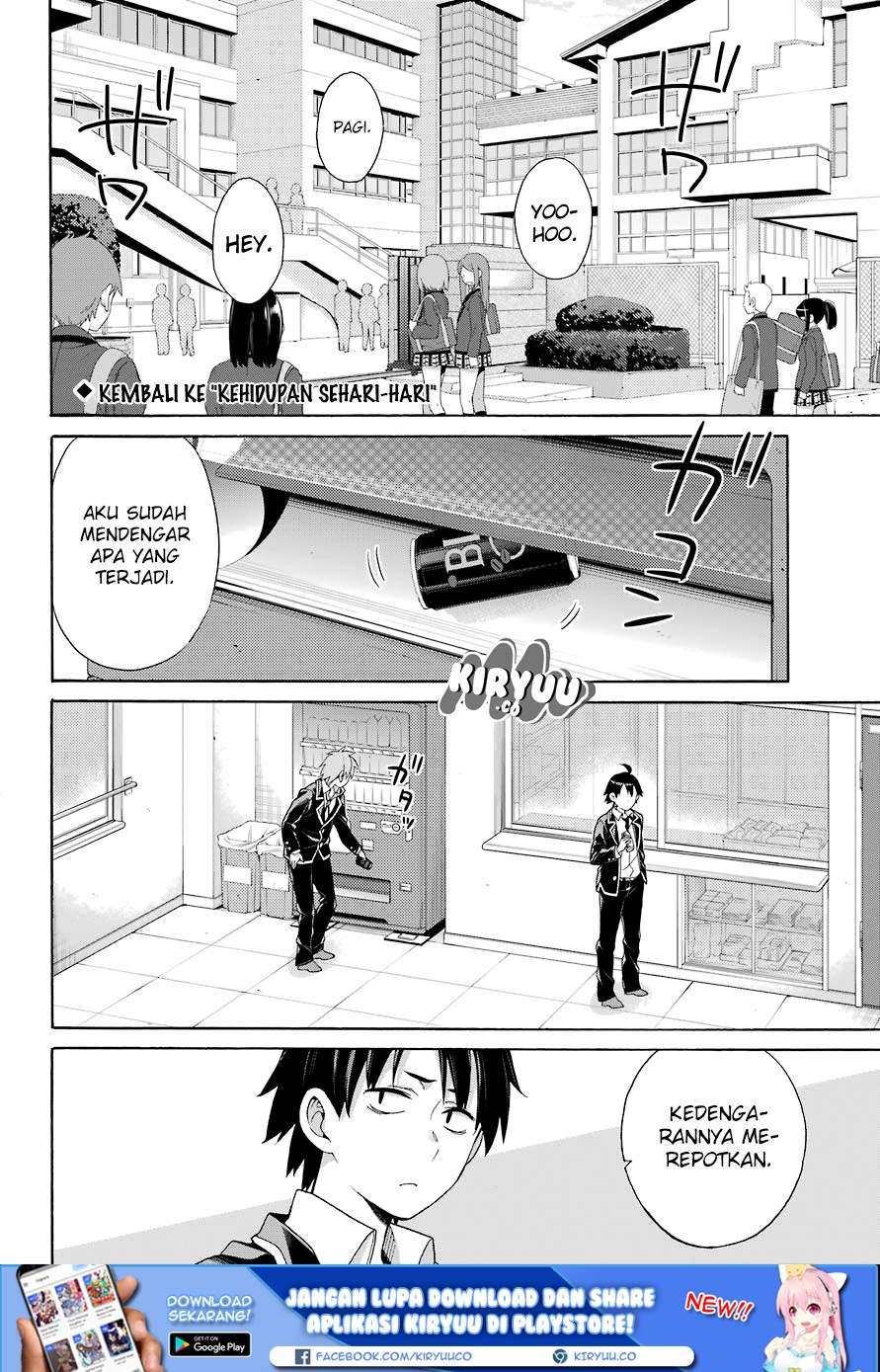 Yahari Ore no Seishun Love Comedy wa Machigatteiru.: Monologue Chapter 64 Gambar 4